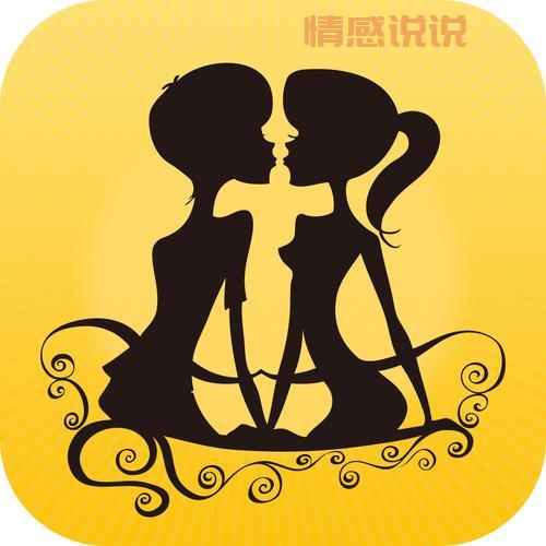 友缘在线登录约会吧