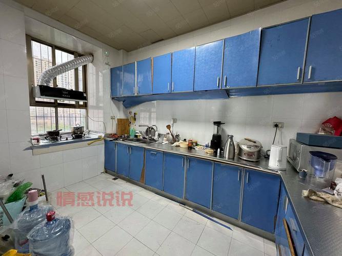 咸宁二手房58同城网