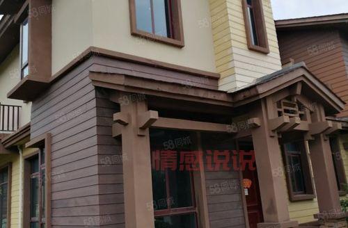 咸宁二手房58同城网