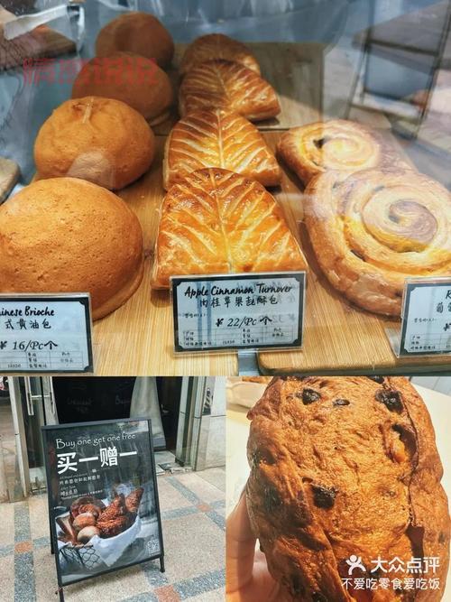 幸福村app客户端下载