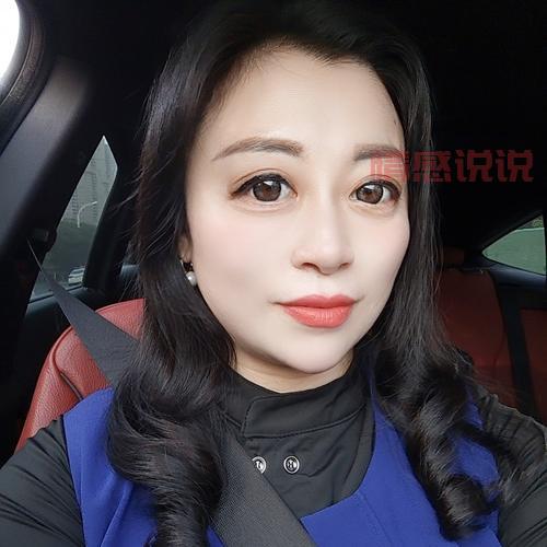 无锡市单身女人征婚