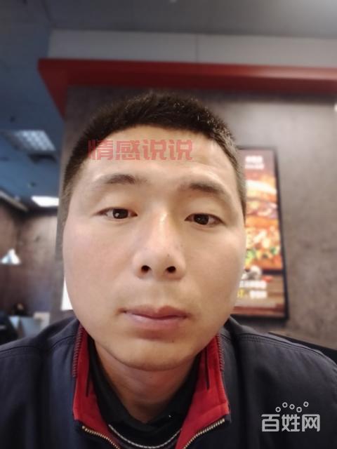 包头百姓网征婚信息