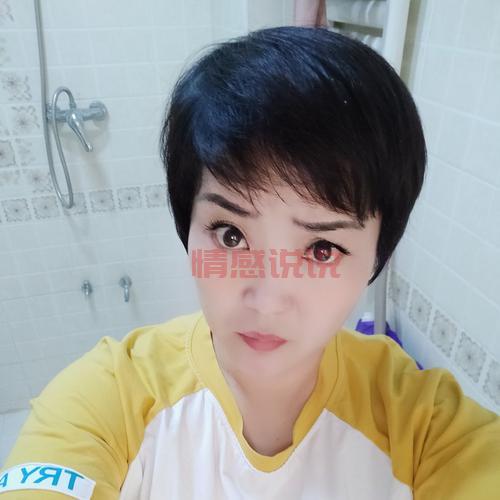 包头百姓网征婚信息