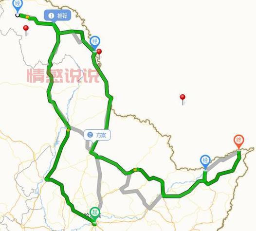 齐齐哈尔到依安火车