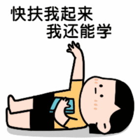 深圳考试网:掌握2024年最新自考与高考报名动态