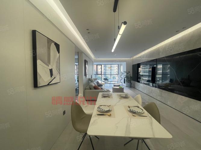 咸宁二手房58同城:清华城旁大平层四室二厅低价出售