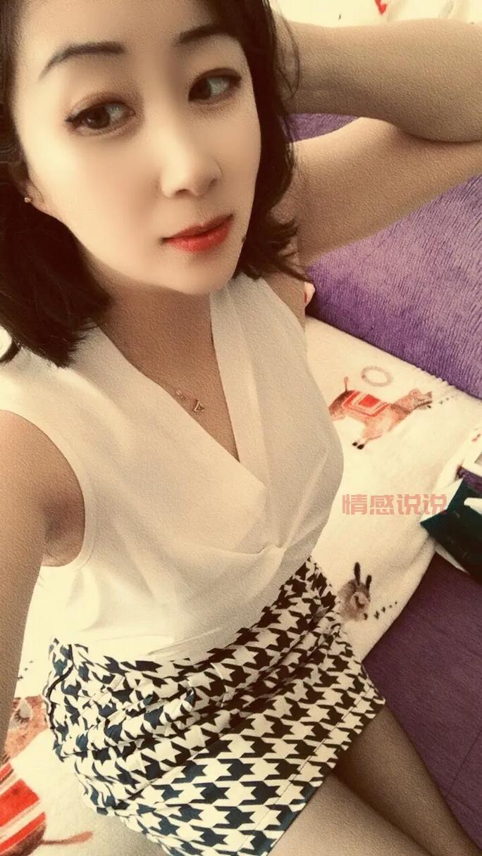 成都70后单身女征婚信息,真爱等待相遇