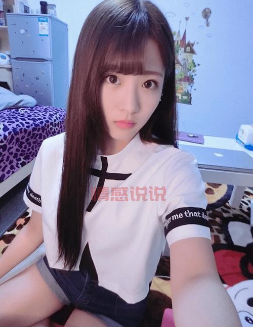 附近同城相亲网:轻松找到身边的真爱