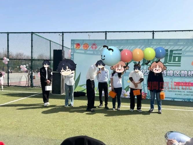 加入河津交友吧，轻松遇见心动TA