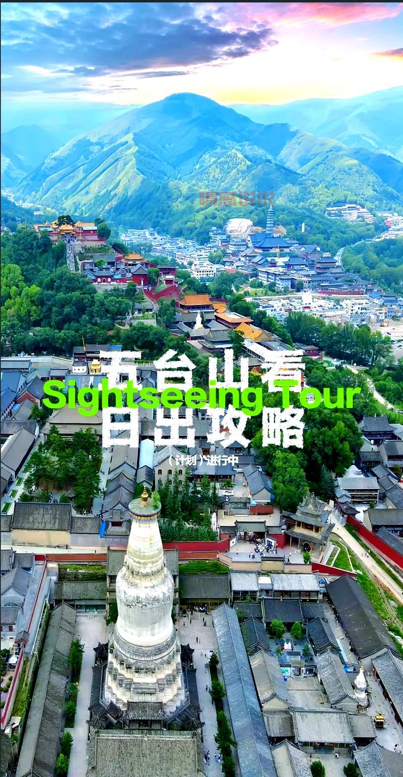 查找齐齐哈尔到依安拼车电话号,轻松安排出行计划