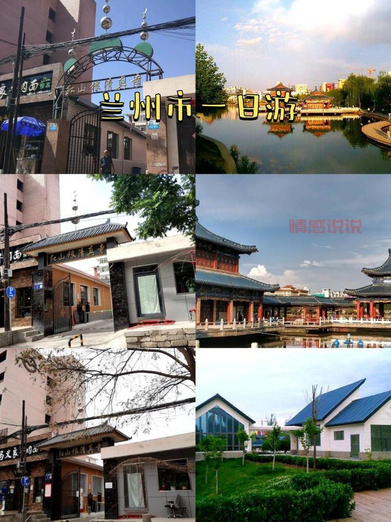 今日兰州新闻:雁滩园区“断头路”通车,市民欢呼