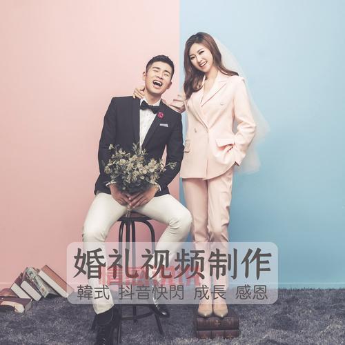 婚礼视频MV短片制作攻略:打造专属婚礼回忆