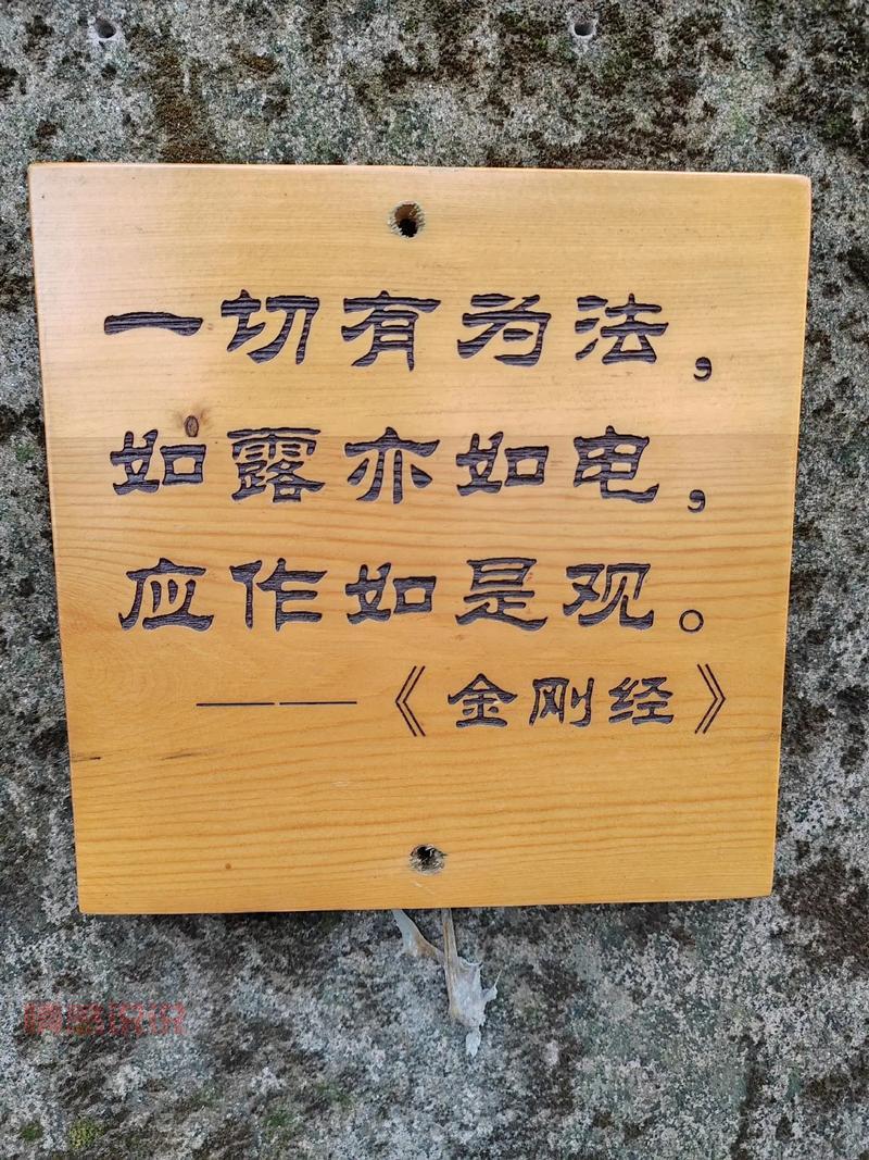 寻找有缘人的唯美句子:缘起缘灭,情深如初