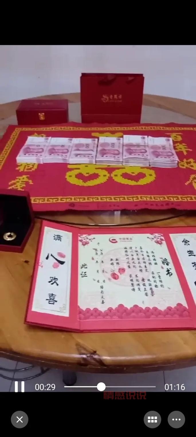 汉中最好的婚介公司有哪些?全面了解婚姻中介服务