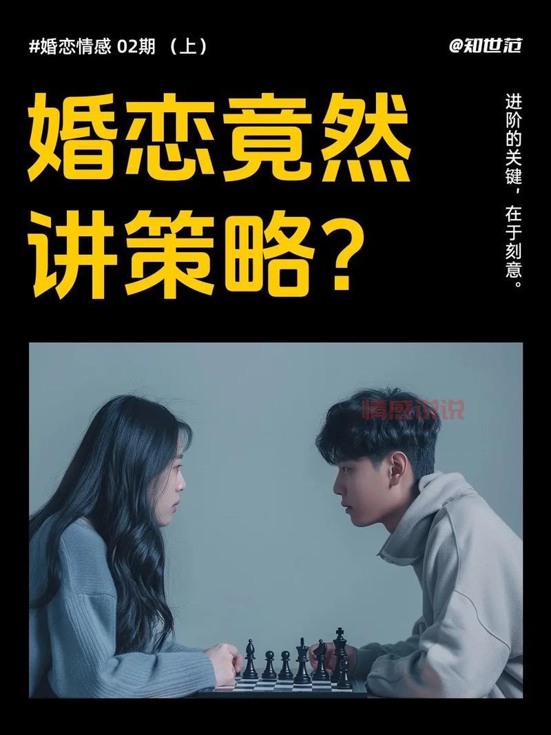 海南婚恋网网站：专业为海南单身人士提供婚恋服务