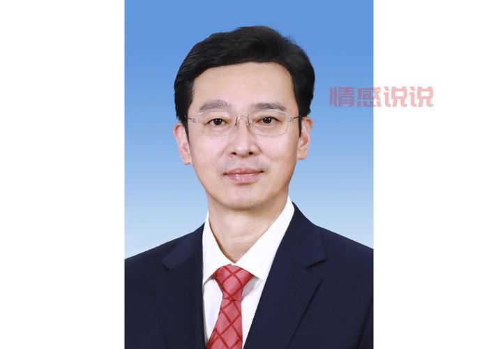 平顶山市委常委最新名单及主要人物介绍