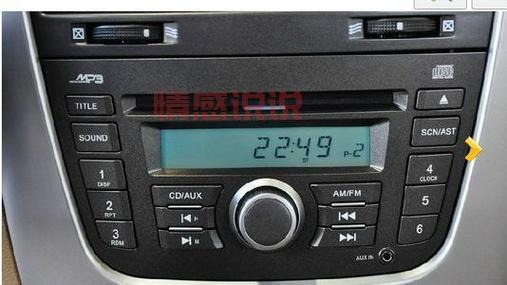 济南CD联系方式大全:汽车CD、音响光盘联系方式一览