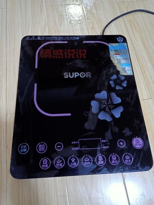 南太湖二手论坛:最新闲置物品交易信息一网打尽