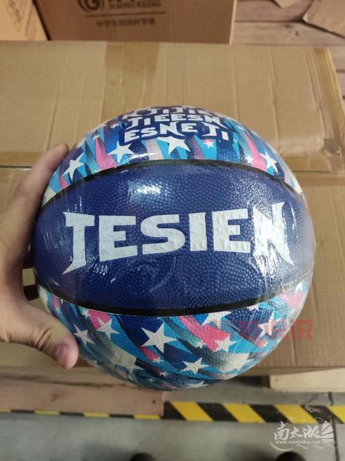 南太湖二手论坛:最新闲置物品交易信息一网打尽