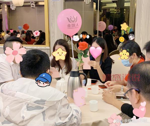 邹城婚恋网：免费征婚交友，邹城单身人士专属平台