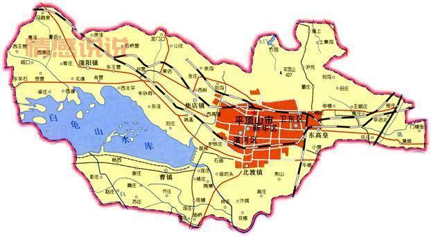 平顶山市六县五区详细分布地图