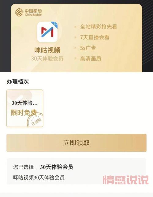 寻找App下载地址?点击此处获取安卓/iOS版