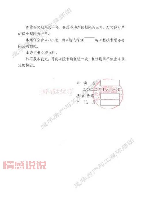 免费24小时在线劳务律师咨询 - 专业解答您的劳务纠纷