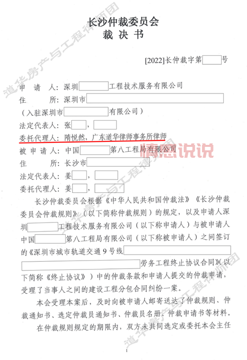免费24小时在线劳务律师咨询 - 专业解答您的劳务纠纷
