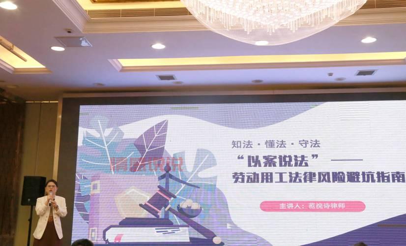 免费24小时在线劳务律师咨询 - 专业解答您的劳务纠纷