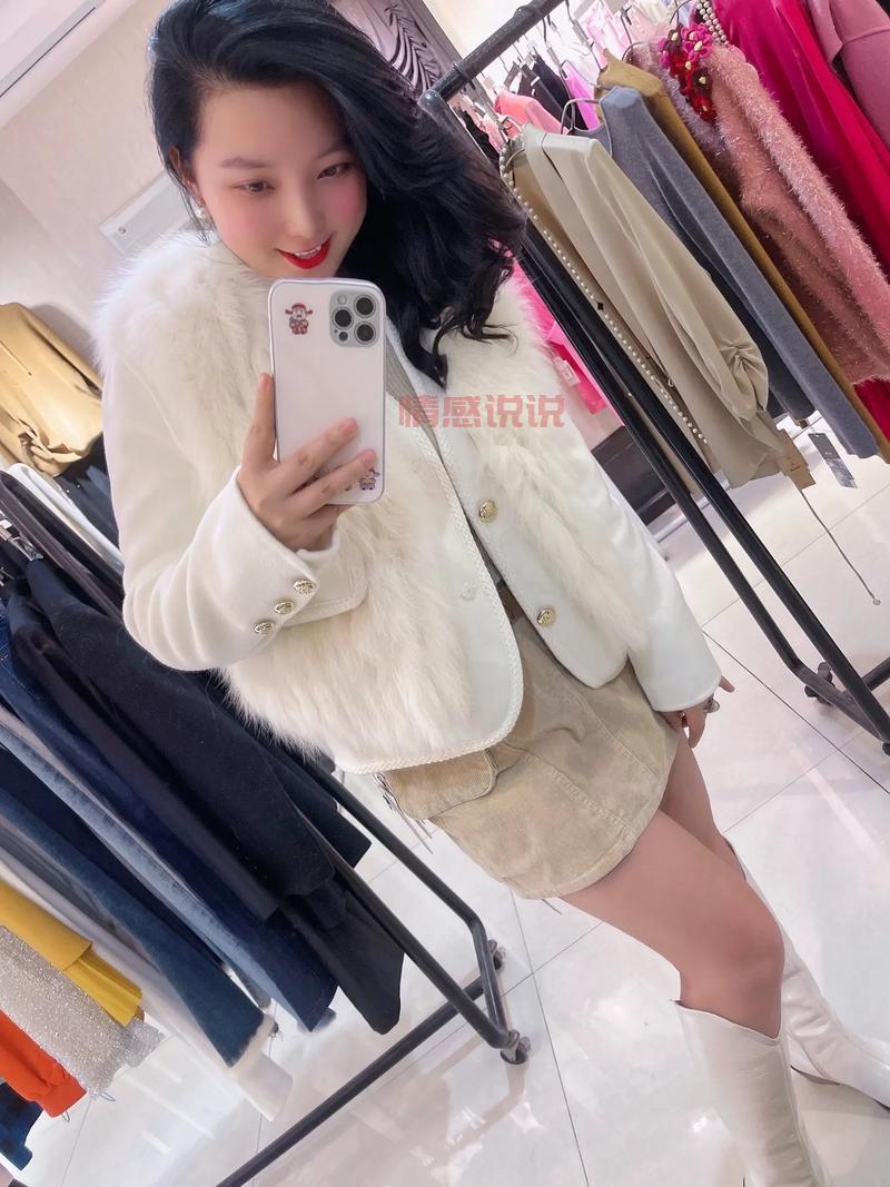 胖女人征婚启事:自信独立,期待与你相遇相知