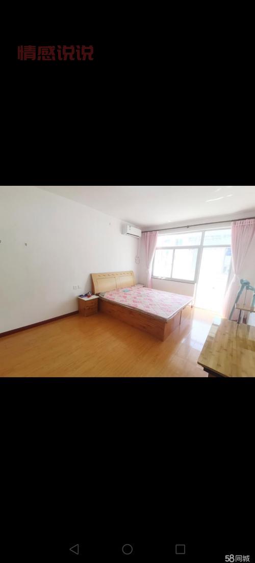 遵义五八同城租房:价格实惠,品质保证,租房无忧