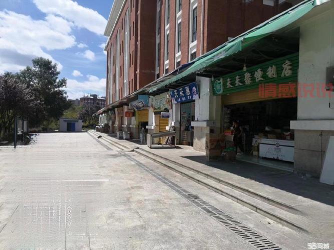 遵义同城网购新选择：爱特购最快4小时送达！