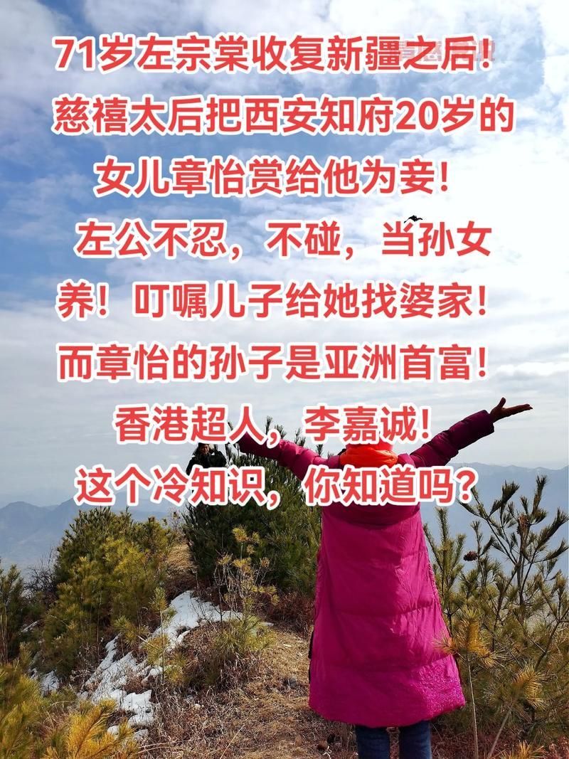 个人征婚怎么发？掌握这些技巧，快速脱单！