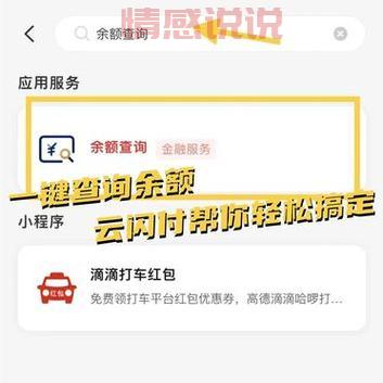 附近服务站在哪里？一键查询轻松搞定