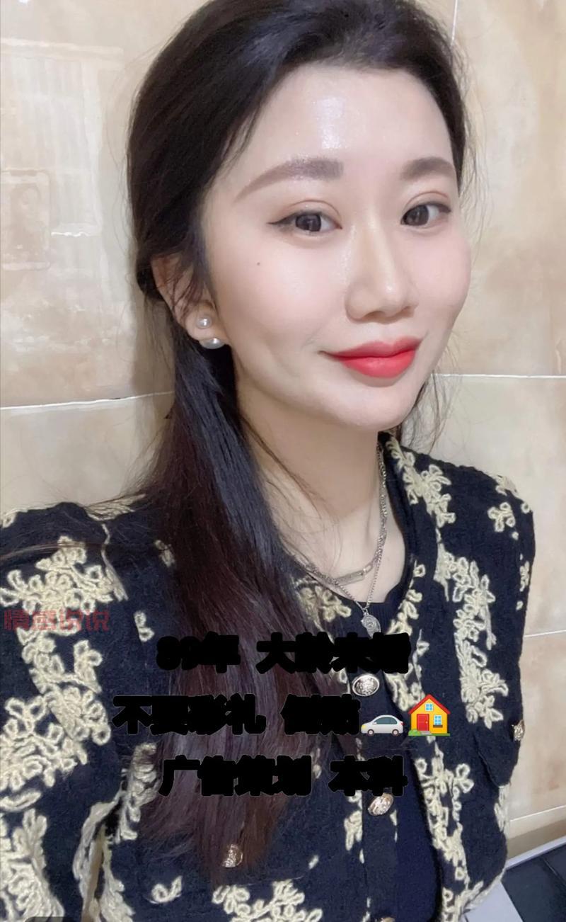 烟台征婚信息网 - 真实可靠，助您找到理想伴侣