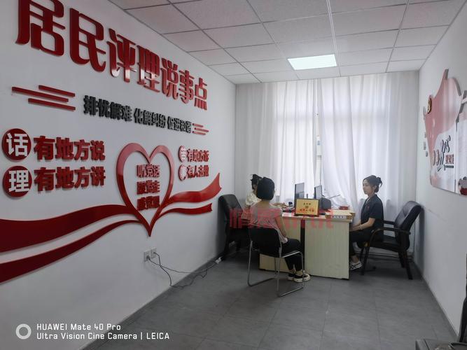 辽阳婚姻介绍所靠谱吗?深度分析与评价