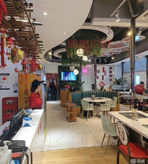 遵义58同城 - 免费发布信息, 找服务, 寻商家, 尽在遵义同城便民网