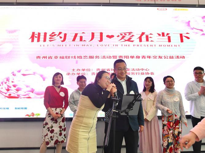 寻觅巩义姑娘:当地单身女性交友指南