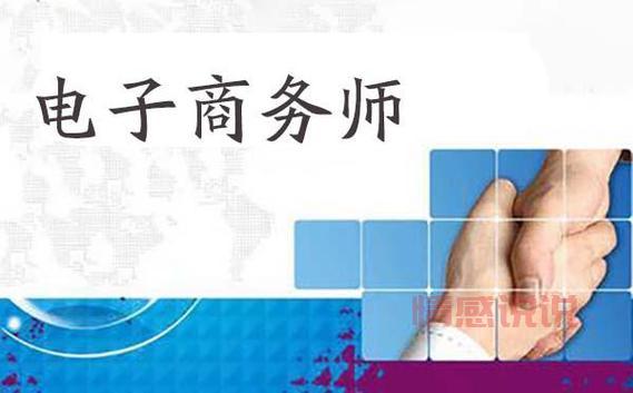 重庆同呈教育培训学校 - 您的职业发展加速器