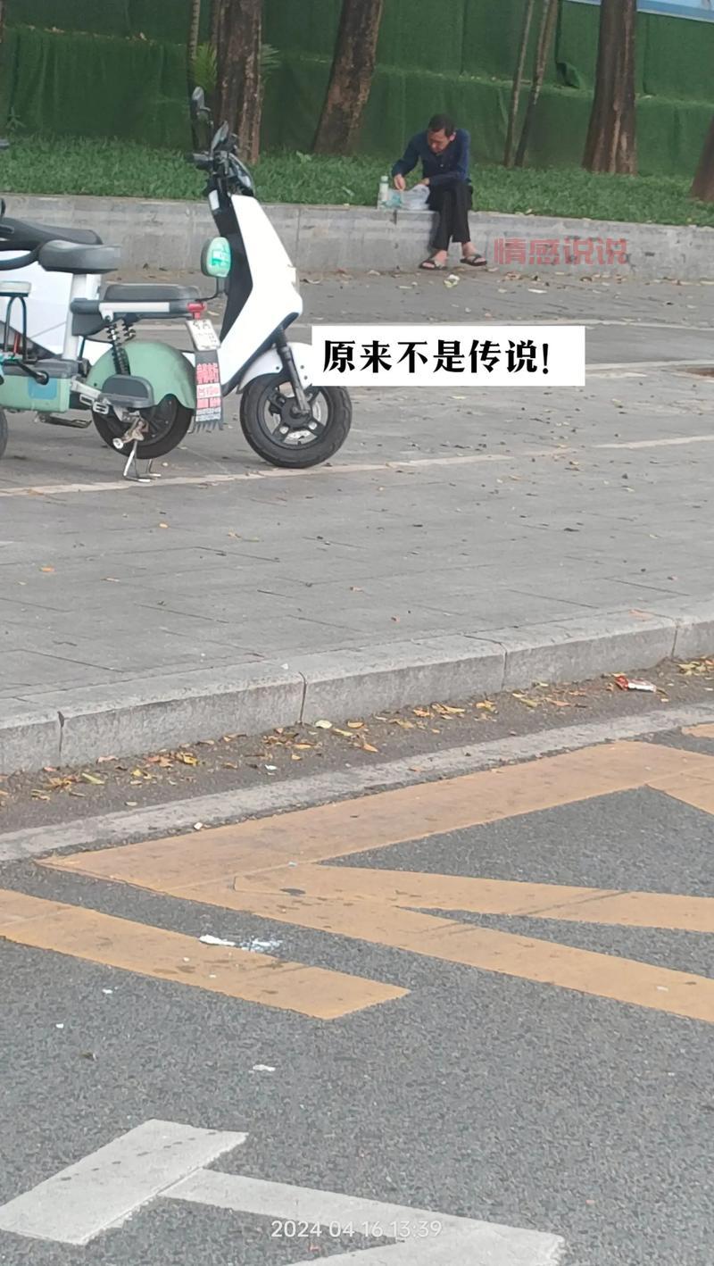 平顶山日结工资活大全:各类工作任你选,快速赚钱不愁!