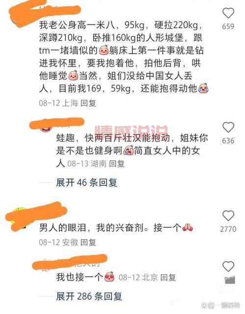 离异人士优选！广东湛江征婚网，让您再遇幸福