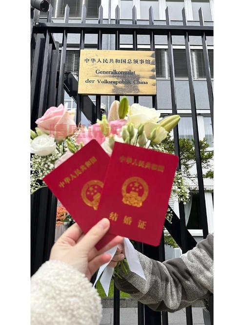 告别单身!滕州婚介所帮你找到心仪的结婚对象