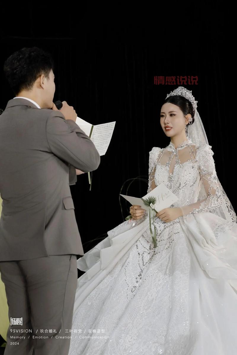 告别单身!滕州婚介所帮你找到心仪的结婚对象