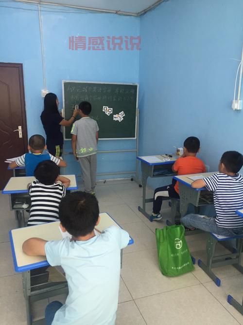 重庆大成教育培训学校,中小学全科一对一辅导!