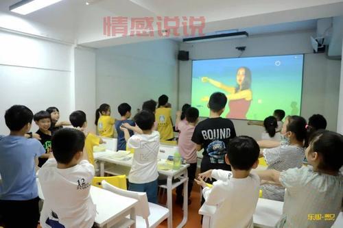 重庆大成教育培训学校,中小学全科一对一辅导!