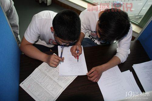 重庆大成教育培训学校,中小学全科一对一辅导!