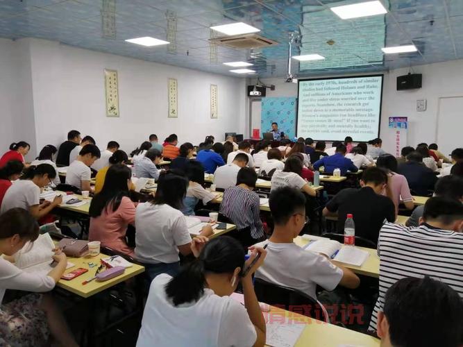 重庆大成教育培训学校,中小学全科一对一辅导!