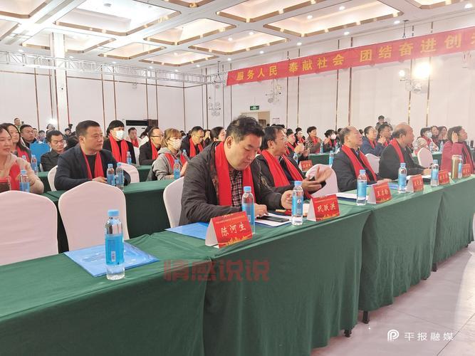 平顶山同城营销委员会成立,激发消费潜力促进本地发展!