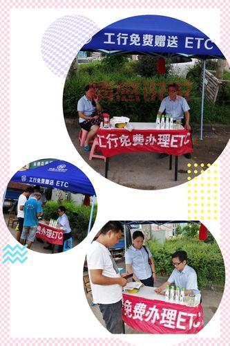 平顶山同城营销委员会成立,激发消费潜力促进本地发展!