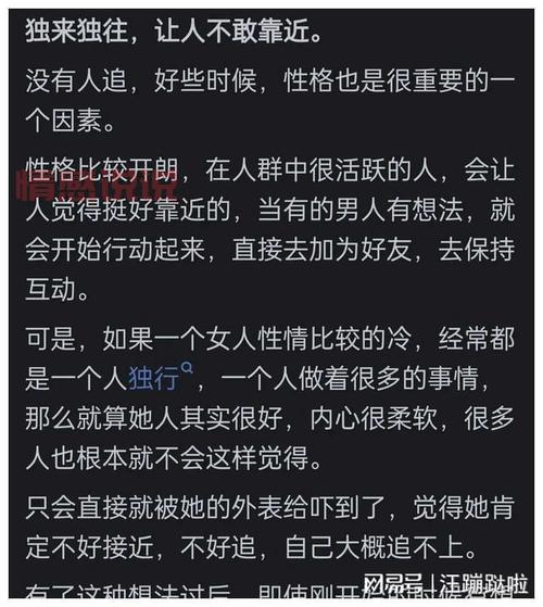 还在为单身发愁?告诉你哪里有红娘帮你快速找到对象!